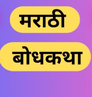 विरघळलेली कुल्फी
