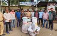 तब्बल ३१५००० रु चा गांजा जप्त.बिटरगाव पोलिसांची धडक कारवाई..