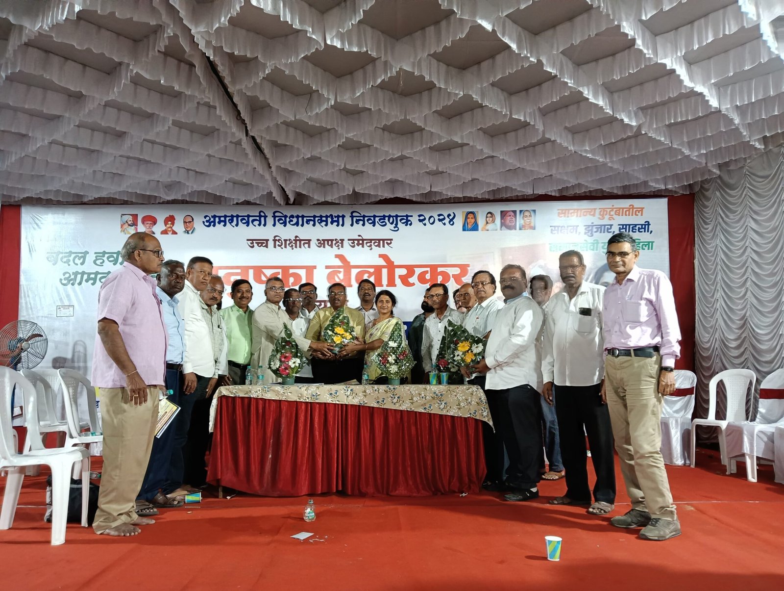 अमरावती विधानसभा मतदार संघामधून अपक्ष उमेदवार इंजिनियर सौ अनुष्काताई बेलोरकार यांची चुरशीच्या लढाईत विजयाची वाटचाल सुरू...
