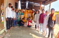 मेट येथील जय सेवालाल भजनी मंडळ व तरुणांनी दिला काकडा आरतीच्या माध्यमातून मतदान जनजागृतीचा संदेश