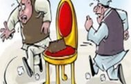 उमरखेड महागाव विधानसभा मध्ये महाविकास आघाडी व महायुती कडून सीट वर दावेदारी.