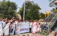 संविधान जनजागरण रॅली काढून करण्यात आले प्रबोधन...