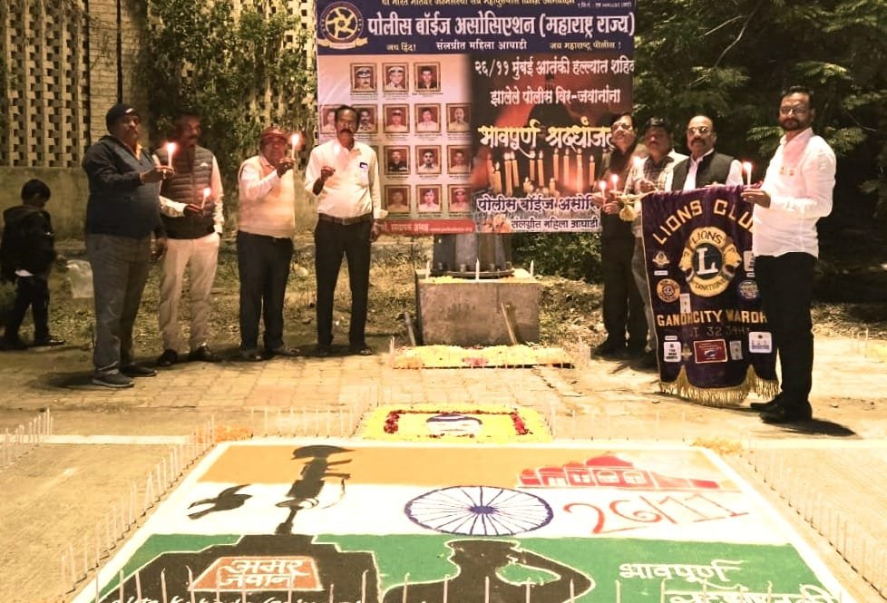 भारतीय संविधान दिन उत्साहात साजरा लायन्स क्लब गांधी सिटीतर्फे जनजागृती कार्यक्रम..