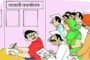 *बाळापूरः १५ वर्षीय अल्पवयीन मुलीला लग्नाचे आमिष दाखवून फूस लावून पळविल्या प्रकरणी बाळापूर शहरातील एका युवकावर गुन्हा दाखल*