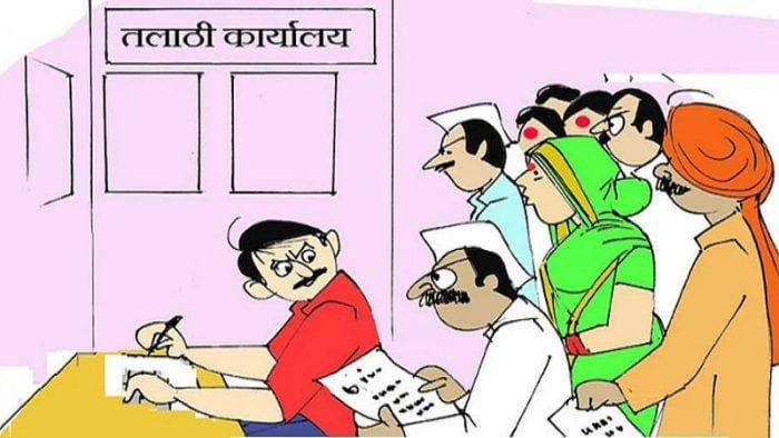 एकवेळ कारवाई होऊन देखील पैसे कमवण्याची तलाठ्याची हौस काही फिटली नाही..