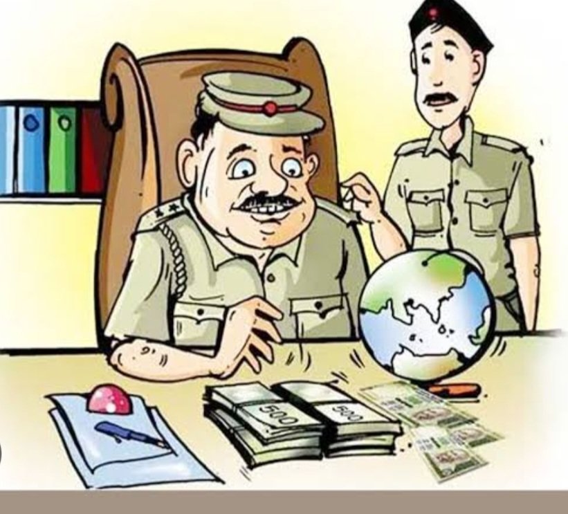 त्या फौजदारावर गुन्हा दाखल...