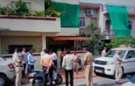 मुर्तीजापूरः सेवानिवृत्त उपजिल्हा अधिकारी यांच्या  निवासस्थानी धाडसी चोरी...