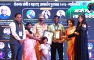 गडचिरोली येथे पत्रकार फुलचंद भगत यांना यंदाचा 'महाराष्ट्र आयकाॅन पुरस्कार' प्रदान.