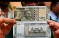 नकली नोटाचा व्यवहार करताना एकाला पकडले