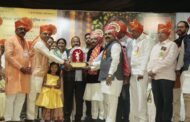 इंजि.सुनील पोरे यांना संत नामदेव समाज भूषण पुरस्कार प्रदान....