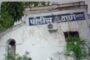 अकोला:अवैध सावकारी; दोघांविरुद्ध गुन्हा दाखल....