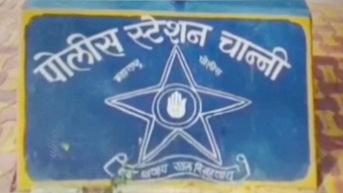चोंडी येथे पातूर पुरवठा विभागाने कारवाई करत ७७ क्विंटल धान्याचा अतिरिक्त साठा केला जप्त, दुकानदारावर गुन्हा दाखल