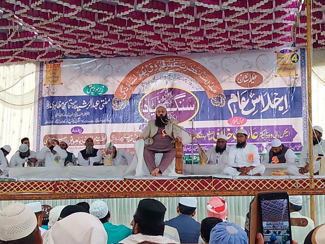 तरुणांना मुख्य प्रवाहात आणण्यात धार्मिक शिक्षनाची महत्वाची भूमिका -- पूर्व अभिनेते आरिफ खान यांचे प्रतिपादन -