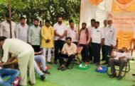 हजरत टिपू सुलतान यांच्या 273 व्या जयंती निमित्त रक्तदान शिबिर संपन्न...