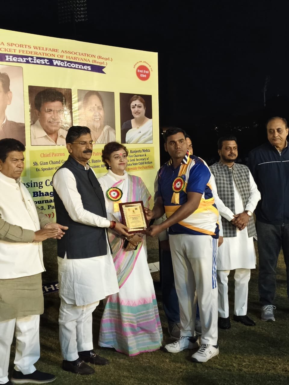 राहुल भगत यांचा क्रिकेटचे उत्कृष्ट प्रशिक्षक म्हणून चंदिगड येथे सन्मानित..