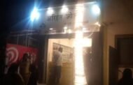 पुण्यात खळबळ बंदुकीचा धाक दाखवून सोन्याच्या दुकानात दरोडा....