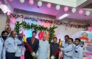 पेनटाकळी प्रकल्प पाणी वापर संस्थेला भारतातून पहिला राष्ट्रपती पुरस्कार मिळाल्याबद्दल सत्कार समारंभ....