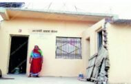 घरकुल लाभार्थ्यांचे अनुदान १५ दिवसात जमा करा अन्यथा नगर विकास संघर्ष समिती नगर पंचायत ला कुलूप ठोकणार....