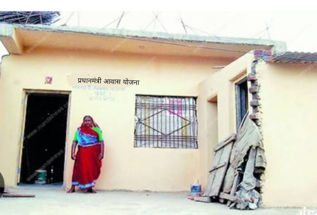 घरकुल लाभार्थ्यांचे अनुदान १५ दिवसात जमा करा अन्यथा नगर विकास संघर्ष समिती नगर पंचायत ला कुलूप ठोकणार....