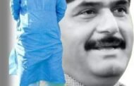 *लोकनेते गोपीनाथ मुंडे यांच्या जयंतीनिमित्त गोपीनाथ सृष्टीवर विविध कार्यक्रम*