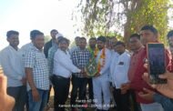 संगणक परिचालक कर्मचारी संघटना राज्याध्यक्ष पदी गुणवंत राठोड तर जिल्हाध्यक्ष पदी विजय दराडे यांची निवड..
