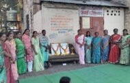 वणी येथे माळी समाजाची महिला कार्यकारीणी गठीत...