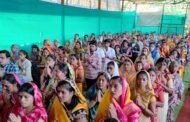 गुरुचरित्र व अखंड नाम जप सप्ताहाची सांगता.
