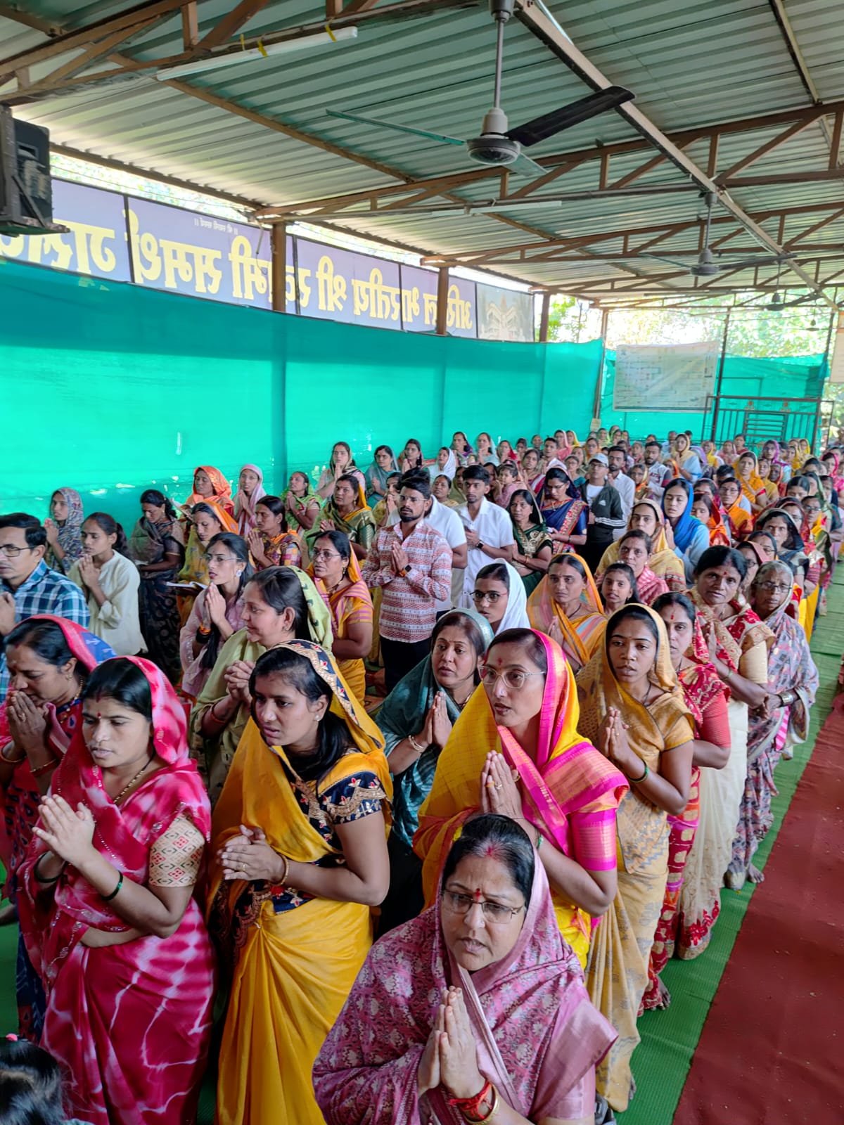 गुरुचरित्र व अखंड नाम जप सप्ताहाची सांगता.