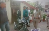 अकोट: लाडेगाव उमरा रोडवर अवैध गुटखा वाहतूक करणाऱ्यावर ग्रामीण पोलिसांचा छापा; दुचाकीसह 64 हजार रुपयांचा मुद्देमाल जप्त*