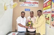 युवा ग्रामीण पत्रकार संघटना शाखा पुसदच्या कार्यालयाचे थाटात उद्घाटन..! संघटनेचे राष्ट्रीय अध्यक्ष गणेश जी कचकलवार यांची प्रमुख उपस्थिती....