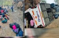 हळद खेळायच्या आधीच काळाचा घात ; ताम्हिणी घाटात ५ ठार.