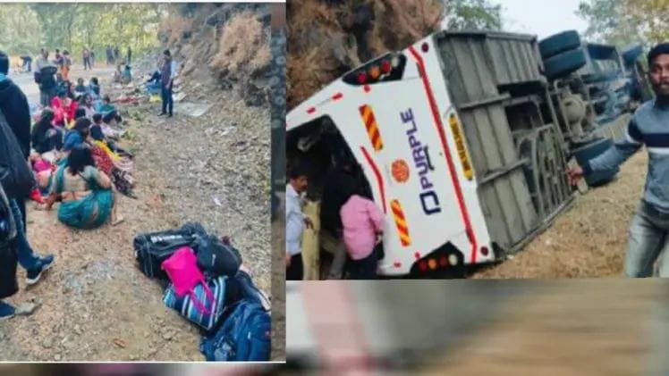 हळद खेळायच्या आधीच काळाचा घात ; ताम्हिणी घाटात ५ ठार.