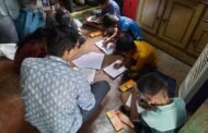 कु.क्रिश चिंतामण डंगर ह्याने संबोध परीक्षेत जिल्ह्यात तिसरा क्रमांक पटकावला...