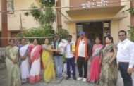 शंकर डोंगरे राजश्री शाहू महाराज समाजभूषण पुरस्काराने सन्मानित