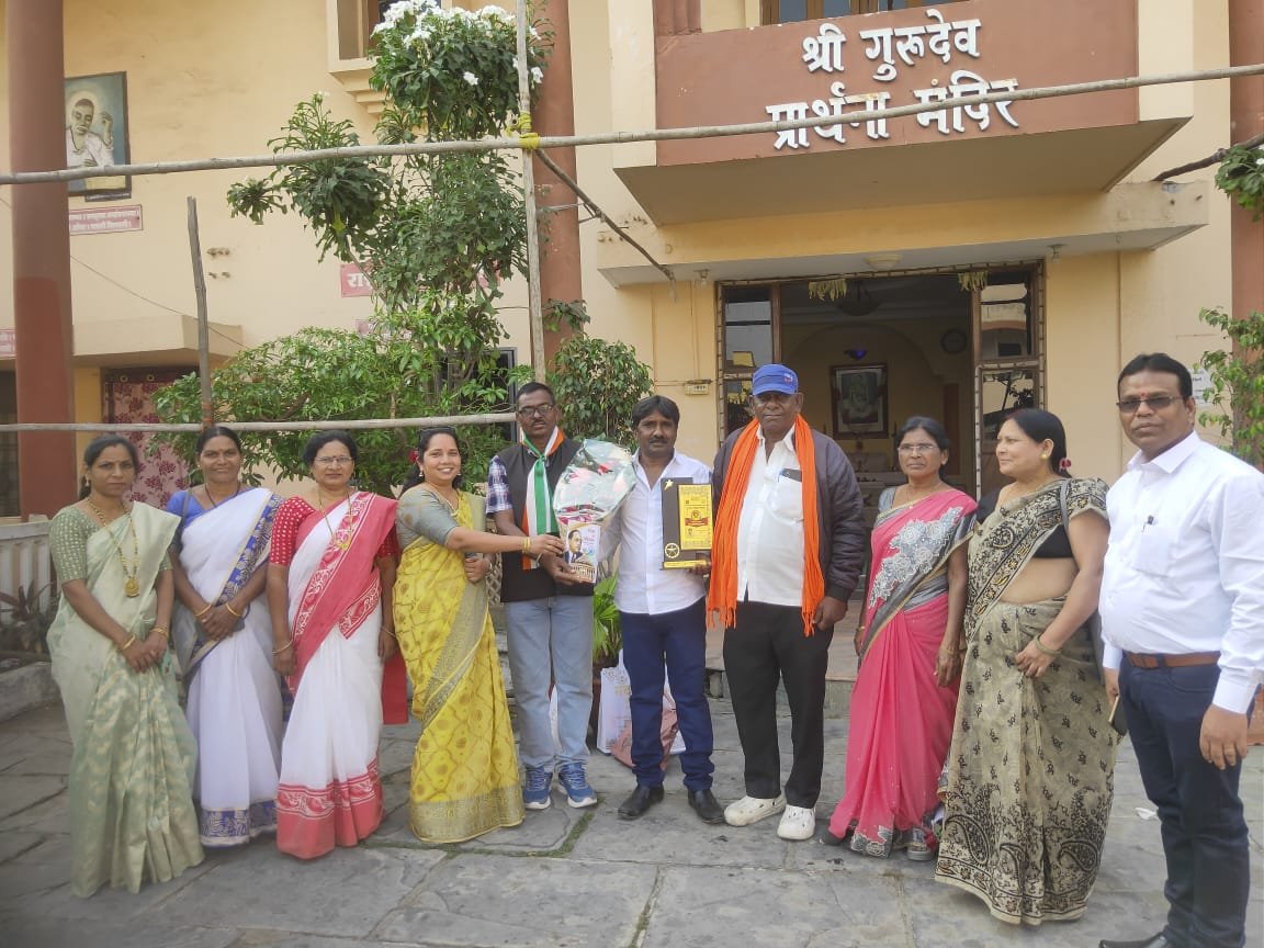 शंकर डोंगरे राजश्री शाहू महाराज समाजभूषण पुरस्काराने सन्मानित