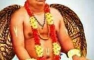 ह.भ.प गुरुवर्य रंगनाथ महाराज परभणीकर यांच्या पुण्यतिथी निमित्त अखंड हरिनाम सप्ताह,ज्ञानेश्वरी पारायण सोहळा व विविध कार्यक्रमांचे आयोजन