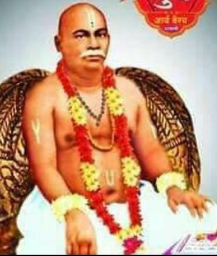ह.भ.प गुरुवर्य रंगनाथ महाराज परभणीकर यांच्या पुण्यतिथी निमित्त अखंड हरिनाम सप्ताह,ज्ञानेश्वरी पारायण सोहळा व विविध कार्यक्रमांचे आयोजन