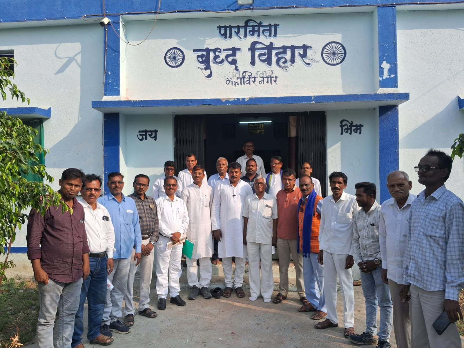 पुसद येथील भारतीय बौध्द महासभा तालुका शाखा पुर्नगठीत..