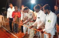 एक दिवसीय कबड्डीचे प्रेक्षणीय सामन्यांचा उदघाटन सोहळा संपन्न...