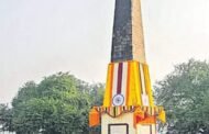कोरेगाव भीमा जयस्तंभास या वर्षी विशेष सजावट; संविधानाचे अमृत महोत्सवी वर्ष, बाबासाहेबांच्या तैलचित्राचा समावेश...