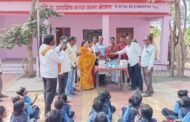 वाढदिवसानिमित्त विद्यार्थ्यांना शालेय साहित्य वाटप....