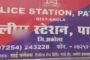 आमच्या नादाला लागायचे नाही,नाहीतर एकेकाला खल्लास करुन टाकतो'; तरुणावर कोयत्याने वार करुन जीवे मारण्याचा प्रयत्न...