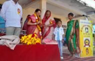 पारंपरिक खेळांना राजाश्रय दर्जा साठी पुढाकार घेणार - आमदार राजेश विटेकर....