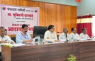 हेतुपुरस्सर चुकांना पाठीशी घालणार नाही : आ. सुमित वानखेडे...
