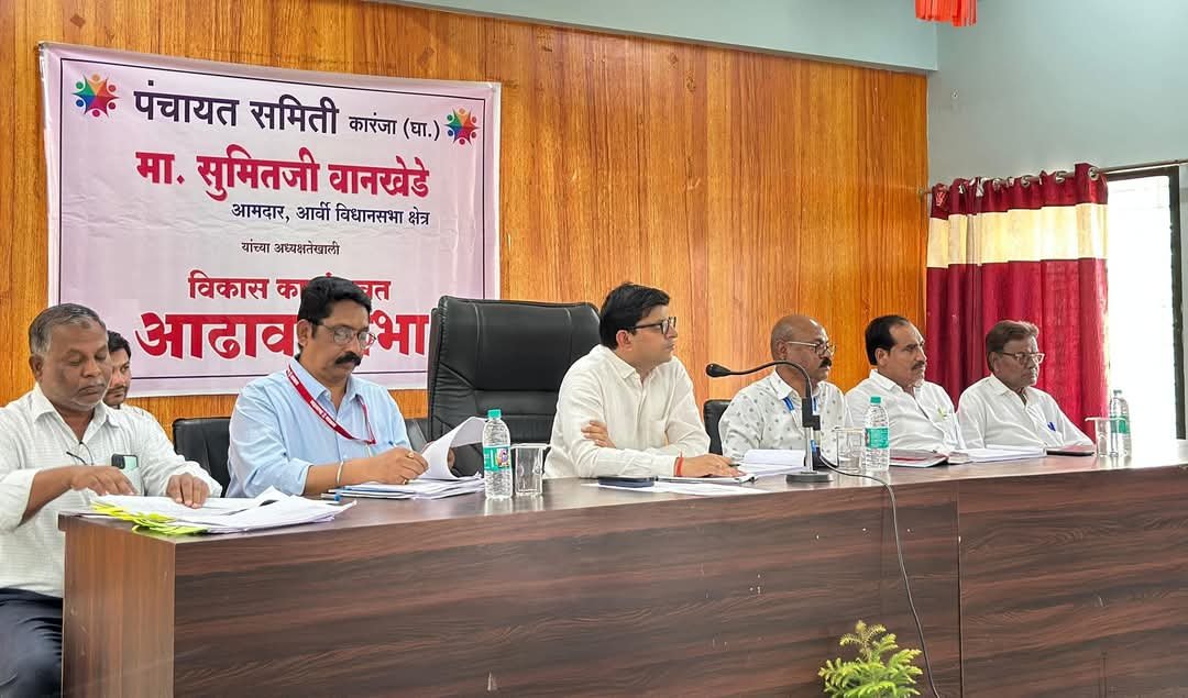 हेतुपुरस्सर चुकांना पाठीशी घालणार नाही : आ. सुमित वानखेडे...