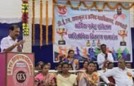 *कौशल्यपूर्ण व दर्जेदार शिक्षणासोबतच योग्य मार्गदर्शन जरुरी - माजी आमदार राजेंद्र जैन*