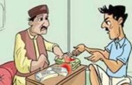 वर्धा जिल्ह्यात खाजगी सावकारांचा 