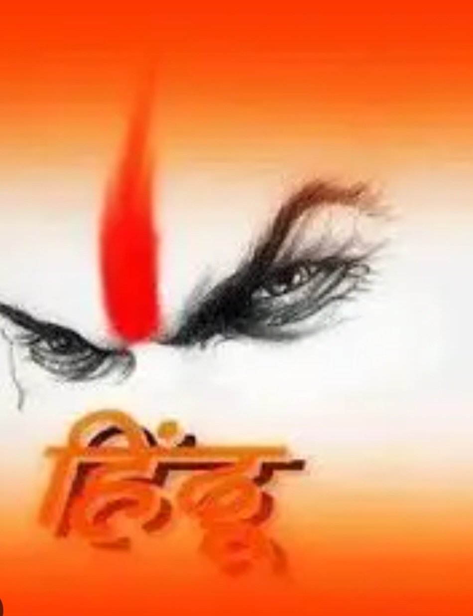 वर्धेत एक इतिहास घडावा.मंगळवार 10 डिसेंबर, दुपारी 2.00 वाजता सर्कस ग्राउंड ते डॉ. बाबासाहेब आंबेडकर पुतळ्यापर्यंत जन आक्रोश मोर्चा.