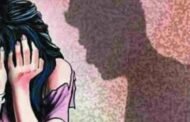 अकोला: शरीरसुखाची मागणी; गुन्हा दाखल !