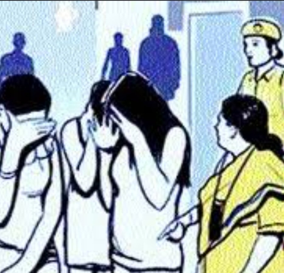 केटरिंगचे आमिष दाखवून देहविक्री...